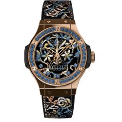 Hublot  Big Bang Broderie Limited Edition  Men Watch