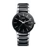 Image 1 : Rado  Centrix L Quartz  Women Watch