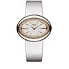 Image 1 : Piaget  Limelight   Women Watch