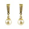 Image 1 : Gold Filled Pearl Earrings