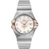 Image 1 : Omega  Constellation Brushed Chronometer 31Mm  Women Watch