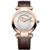 Image 1 : Chopard  Imperiale Automatic 40Mm  Women Watch