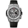 Image 1 : Hublot  Big Bang UNICO  Men Watch