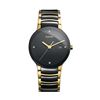 Image 1 : Rado  Centrix L Quartz Jubile  Women Watch
