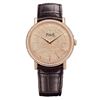 Image 1 : Piaget  Altiplano   Men Watch