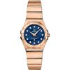 Image 1 : Omega  Constellation Brushed Quartz 24Mm  Women Watch