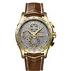 Image 1 : Hamilton  Jazzmaster Lord Auto Chrono  Men Watch