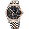 Image 1 : Oris  Big Crown Complication  Men Watch