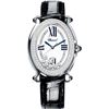 Image 1 : Chopard  Happy Sport Oval 7 Floating Diamonds  Women Watch