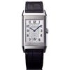 Image 1 : Jaeger Lecoultre  Reverso Grande Reverso Night Day Automatic  Men Watch