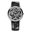 Image 1 : Piaget  Altiplano   Men Watch