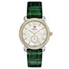 Image 1 : Michele  Gracile Two-Tone Diamond  Women Watch