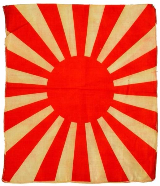 Imperial Japanese Navy World War Ii Flag