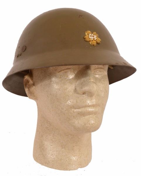 Imperial Japanese Army Helmet Store, 57 