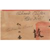 Image 3 : WW II Flying Tigers AVG Original Blood Chit RARE