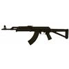 Image 2 : Century Arms AK-47 Magpul