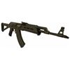Image 6 : Century Arms AK-47 Magpul
