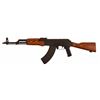 Image 6 : Century Arms Limited Edition AK47 1/50