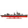 Image 1 : U.S.S. Sims Wooden WWII Destroyer Ship Model