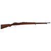 Image 1 : Ankara Bolt Action Rifle