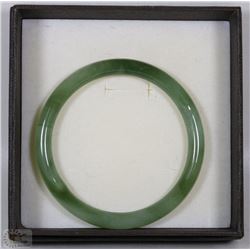 GENUINE JADE BRACELET