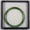 Image 1 : GENUINE JADE BRACELET
