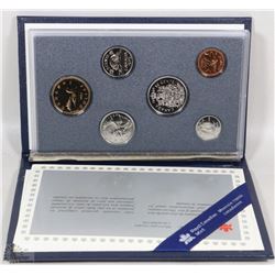 1989 CANADIAN 6 COIN SPECIMEN SET IN RCM CASE WITH