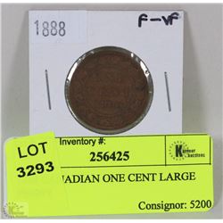 1888 CANADIAN ONE CENT LARGE PENNY