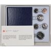 Image 1 : 1981 CANADIAN 6 COIN SPECIMEN SET IN RCM CASE WITH
