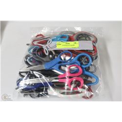 BAG OF ASSORTED SCISSORS