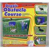 Image 1 : DOG OBSTACLE COURSE