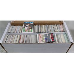 BOX OF 2500 HOCKEY AND BASEBALL CARDS (MIXED YEARS