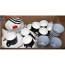 BOX OF DINNERWARE