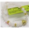 Image 1 : #17-NATURAL WHITE JADE BEADS BRACELET