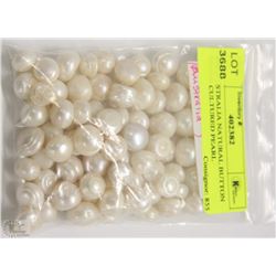 #26-AUSTRALIA NATURAL BUTTON SHAPE CULTURED PEARL