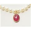Image 1 : #7-14K GOLD RUBY(6.0CT) & PEARL NECKLACE