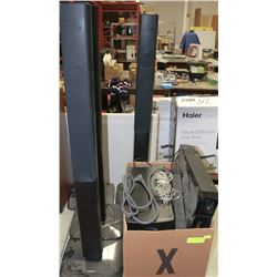 4 SAMSUNG TOWER SPEAKERS AND RECEIVER WITH