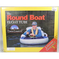 ROUND BOAT FLOATING TUBE FOR FISHING