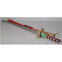 DECORATIVE STRAIGHT SWORD WITH SHEATH