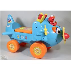 CHILD'S SESAME STREET RIDE ON AIRPLANE (ANIMATED)