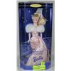 Image 1 : 1995 ENCHANTED EVENING  BARBIE COLLECTOR EDITION
