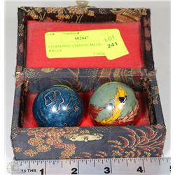 CLOISONNE CHINESE MEDICINE BALLS