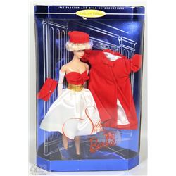 1998 SILKENFLAME  BARBIE COLLECTOR EDITION IN