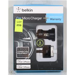 BELKIN IPHONE/IPOD CAR CHARGER