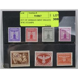 SET OF GERMAN MINT SWASTIKA WWII STAMPS
