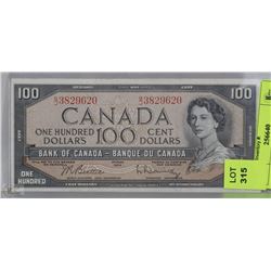 1954 CANADIAN $100 DOLLAR BILL
