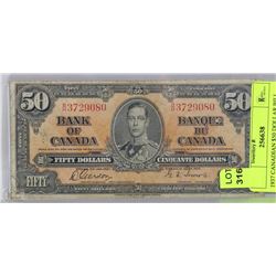 1937 CANADIAN $50 DOLLAR BILL