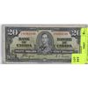 Image 1 : 1937 CANADIAN $20 DOLLAR BILL