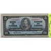 Image 1 : 1937 CANADIAN $5 DOLLAR BILL