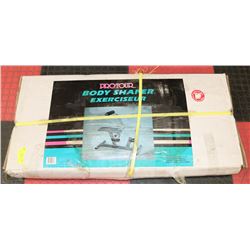 NEW IN BOX BODY SHAPER
